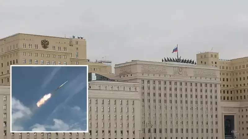 Rusya'ya 75 İHA Saldırısı: Moskova ve Şatura Hedef Alındı