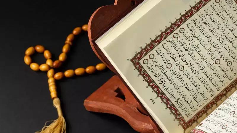 İsra Suresi Kaç Ayettir? Mekki ve Medeni Özellikleri