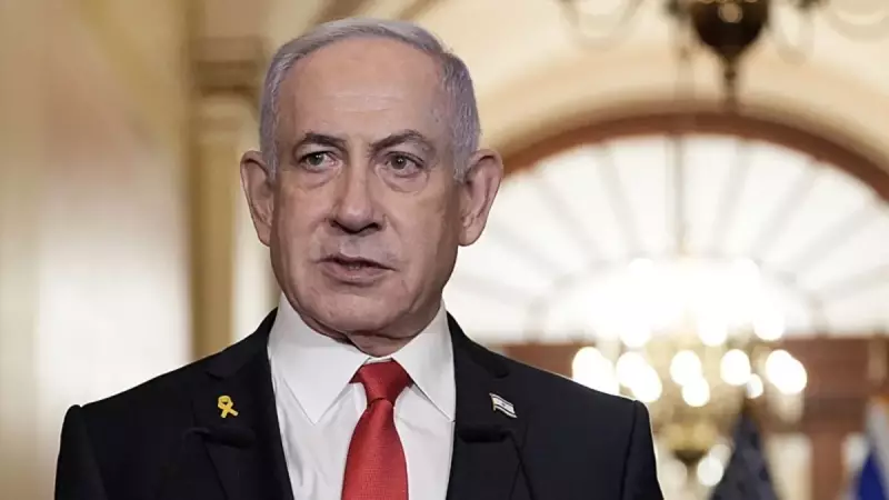 İsrail Basınında Türkiye Şoku: 37 Üst Düzey Yetkili İçin Yakalama Emri