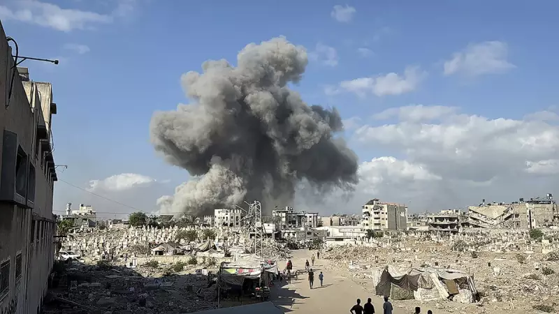 İsrail Batı Şeria'da Saldırı: 1 Ölü, 3 Yaralı