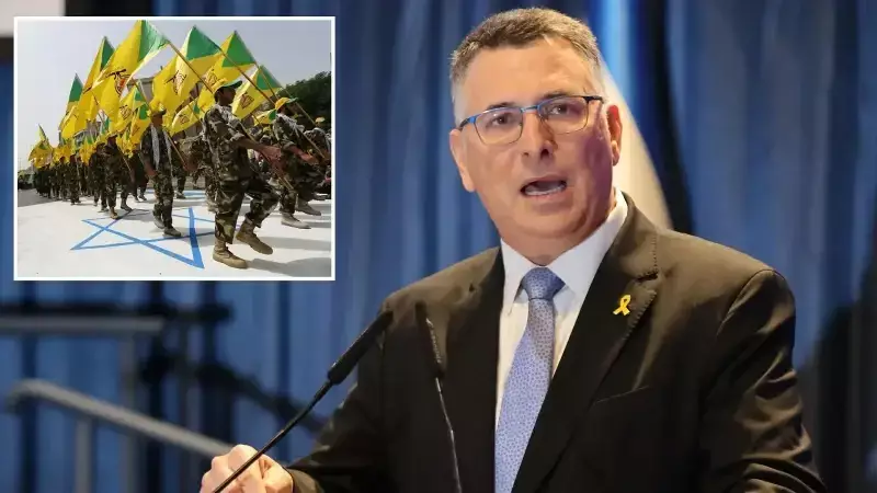 İsrail Dışişleri Bakanı'ndan Çarpıcı Hizbullah İddiası: Lübnan'da Dev Silahlanma!