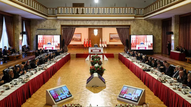 Süreç Komisyonu'ndan Flaş Hamle: 'Kazan-Kazan' İçin İrlanda Modeli Masaya Yatırıldı!