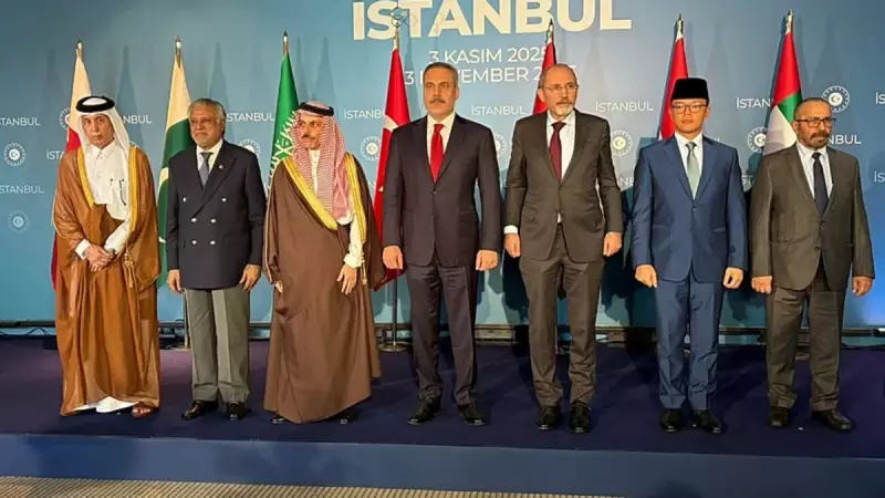 İstanbul'daki Tarihi Gazze Zirvesi: Dünya Liderleri Kritik Görüşmeler İçin Bir Arada!