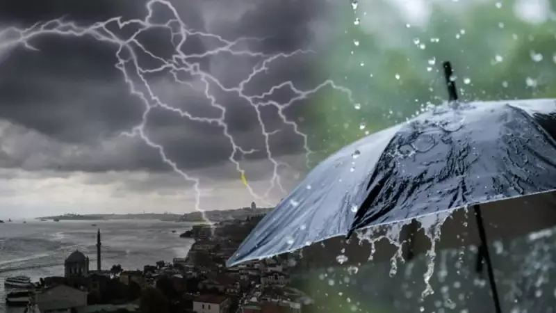 İstanbul'u 4 Gün Boyunca Etkisi Altına Alacak! Meteoroloji'den Kuvvetli Sağanak ve Fırtına Uyarısı