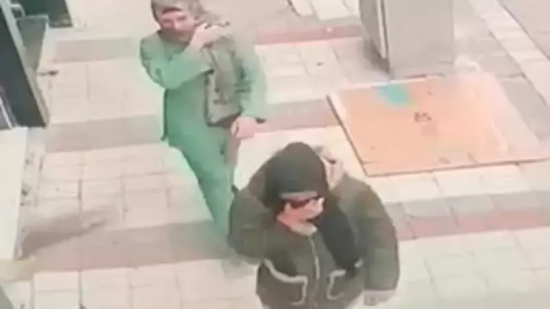 Sultangazi'de 2 Kadın Çifti Takip Etti: 1.1 Milyon TL'lik Hırsızlık