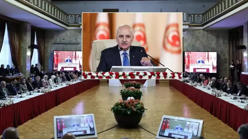 TBMM'de Kritik Toplantı: 3 Önemli İsim Sunum Yapacak