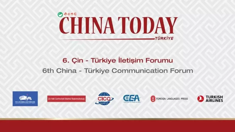 Türkiye-Çin İletişim Forumu'ndan Kritik Hedef: 1 Milyon Turist