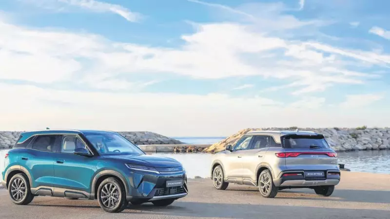 Türkiye'de Elektrikli Araç Sayısı 2035'te 4.2 Milyona Ulaşacak