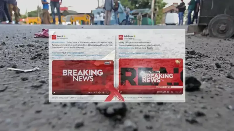 Türkiye'den Hindistan'daki Terör İddialarına Sert Yanıt