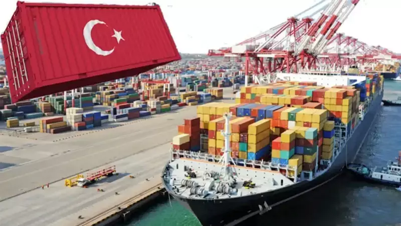 Türkiye'nin G20'ye İhracatı 5 Yılda %46,2 Arttı: 100 Milyar Doları Aştı