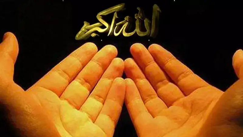 Tövbe Duası Nedir? Nasıl Yapılır? İşte En Etkili Tövbe Yöntemleri