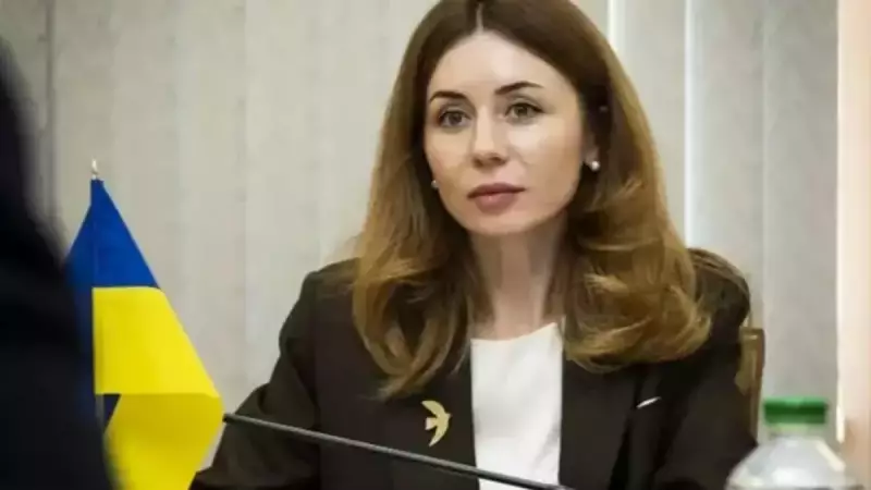 Ukrayna'da Enerji Bakanı Grynychuk 315 Oy ile Görevden Alındı