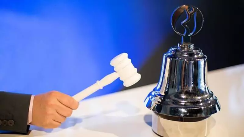 Vakıf Faktöring Halka Arz Tarihleri ve Lot Dağılımı Açıklandı