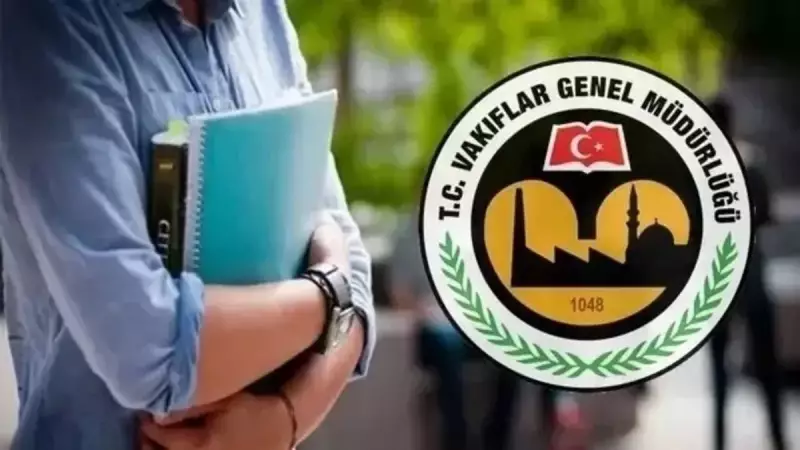 VGM Burs Sonuçları Açıklanıyor: 2025-2026 Dönemi İçin Bekleyiş Son Mu Buluyor?