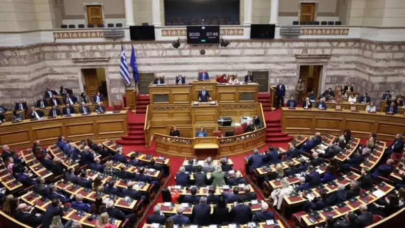 Yunan Milletvekili Latinopulu Hakkında Sahtecilik Soruşturması Devam Ediyor