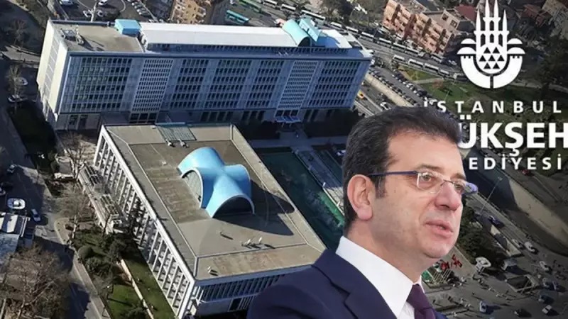 Özgür Özel'in İmamoğlu Suç Örgütü Savunması Şok Etti