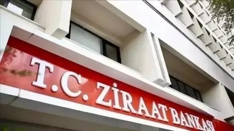 Ziraat Bankası 2025 Emekli Promosyonu Açıklandı: 12.000 TL'ye Kadar Ödeme