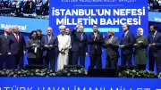 Cumhurbaşkanı Erdoğan'dan Millet Bahçesi Müjdesi: Atatürk Havalimanı Yeni Çehreye Kavuşuyor!