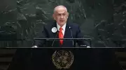 Netanyahu'nun Yolsuzluk Davası İptal Edildi: Yargı Reformu Etkisi
