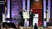 TBMM Başkanı Kurtulmuş, Bilim İnsanı Barış Bayram'ı Ödüllendirdi