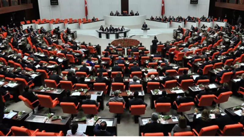 11. Yargı Paketi TBMM'de Kabul Edildi: Deprem Suçları ve Terör Erken Tahliye Dışında