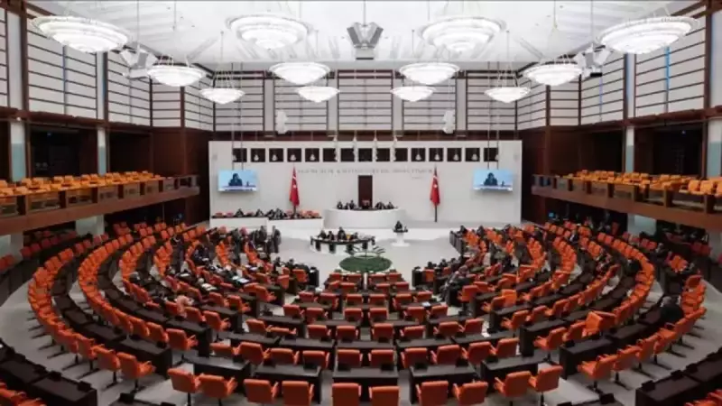 11. Yargı Paketi'nde İlk 15 Madde Kabul Edildi: İşte Detaylar