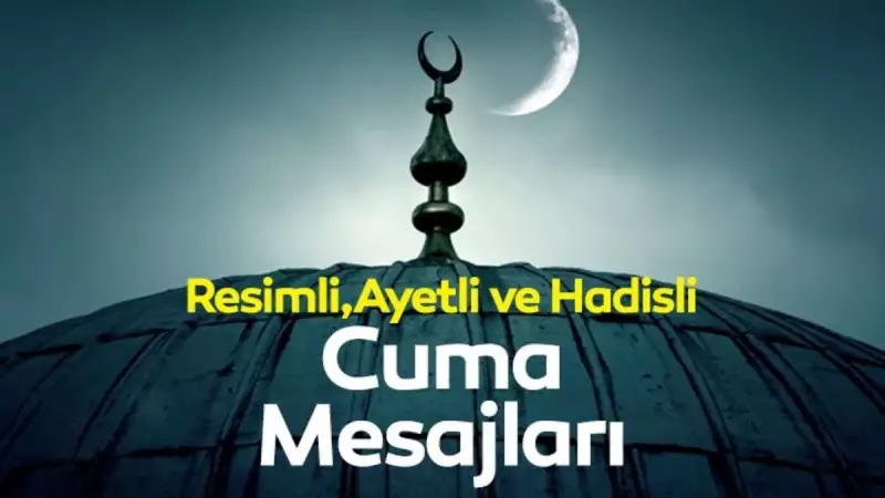 14 Mart Cuma Mesajları: Ramazan'ın İkinci Cuması İçin Dualı ve Sureli Seçenekler