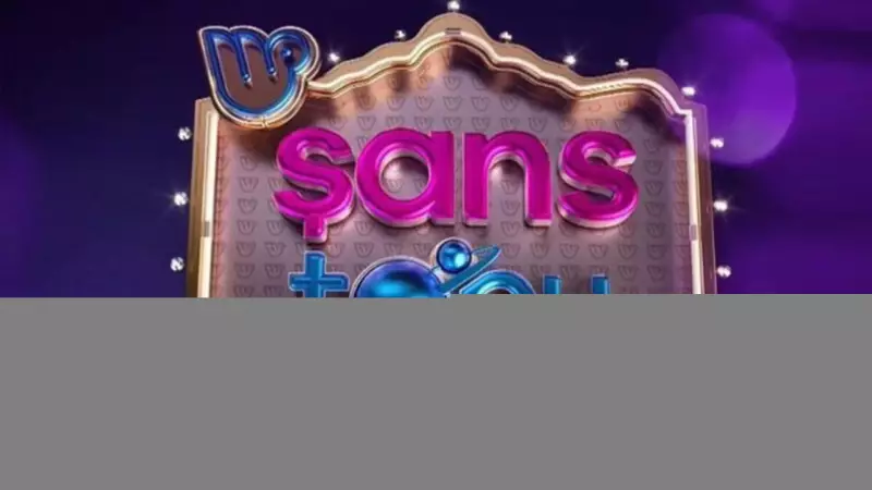 17 Aralık Şans Topu Çekiliş Sonuçları Açıklandı! İşte Kazanan Numaralar