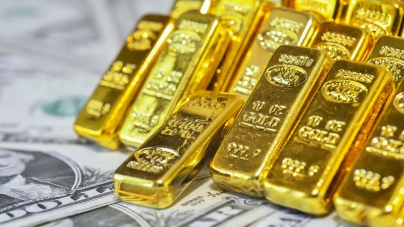 2 Aralık 2025 Altın Fiyatları: Gram Altın 5.801 TL, Ons Altın 4.250 Dolar Seviyesinde