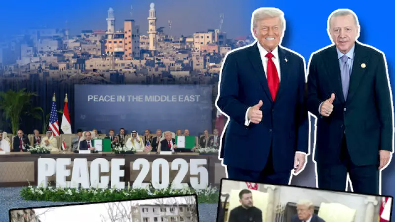 2025 Yılında Dünyayı Sarsan 10 Önemli Olay ve Gelişme