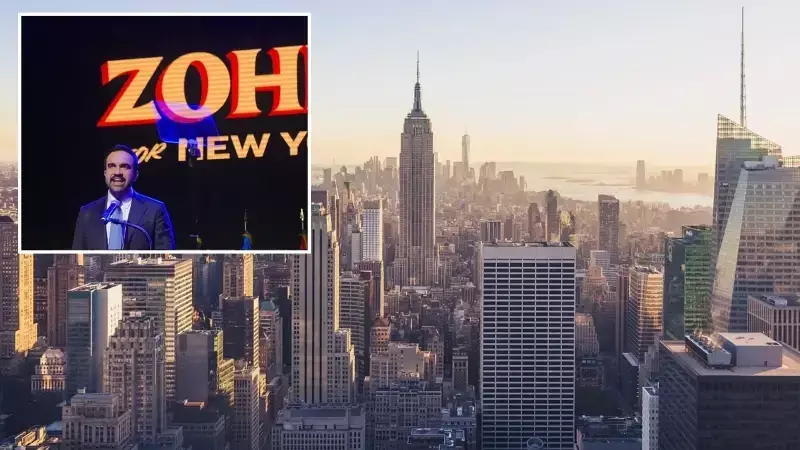 2025'te ABD'lilerin En Çok Yanlış Telaffuz Ettiği Kelimeler: Mamdani ve Louvre