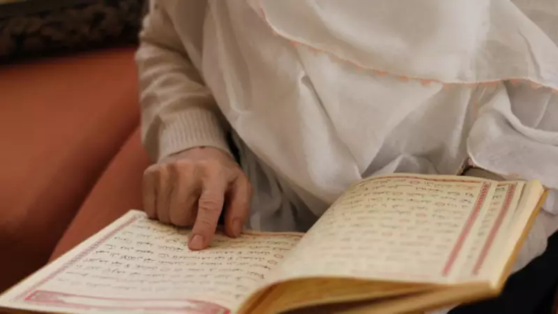 2026 Üç Aylar Takvimi: Recep Ayı 21 Aralık'ta Başlıyor