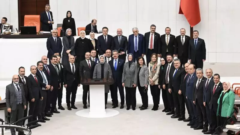 2026 Merkezi Yönetim Bütçesi Görüşmeleri TBMM'de Tamamlandı