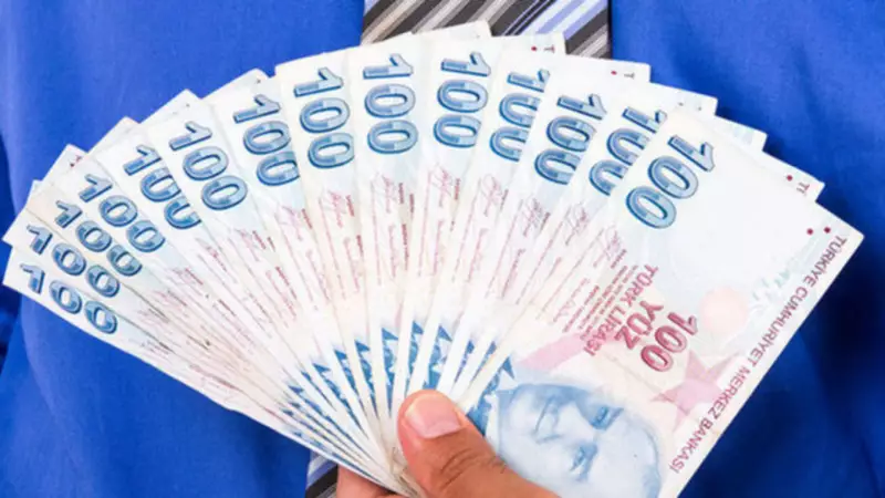 2026 Ocak Memur Maaşı Hesaplaması: En Düşük Maaş Ne Olacak?