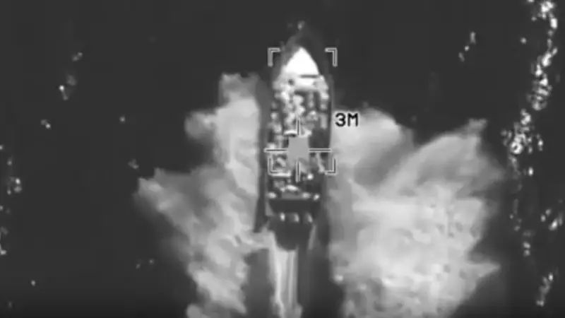 ABD, Doğu Pasifik'te Uyuşturucu Teknesini Vurdu: 4 Ölü