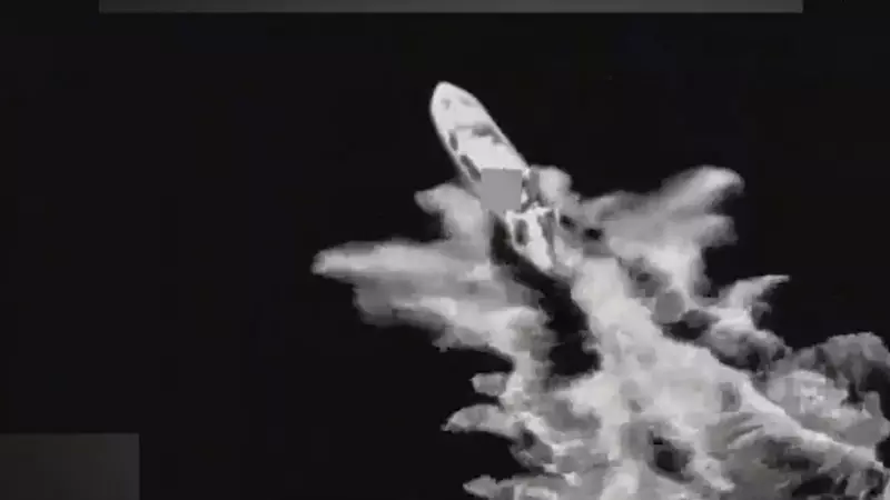 ABD Güney Mızrağı Operasyonu'nda 3 Uyuşturucu Teknesini Vurdu: 3 Ölü