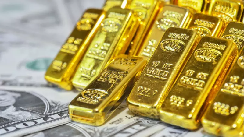 Altın Fiyatları Rekor Kırmaya Devam Ediyor: Ons 4525 Dolar!