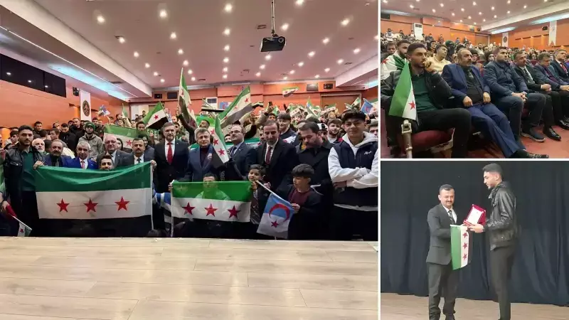 Bayrampaşa'da Suriye'ye Destek Programı: Türkiye'ye Özel Teşekkür