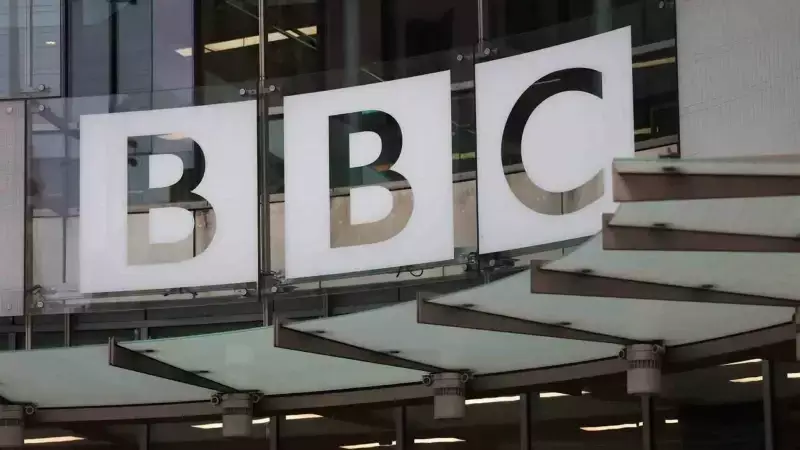 BBC'den Trump Davasına Yanıt: 'Kendimizi Savunacağız'