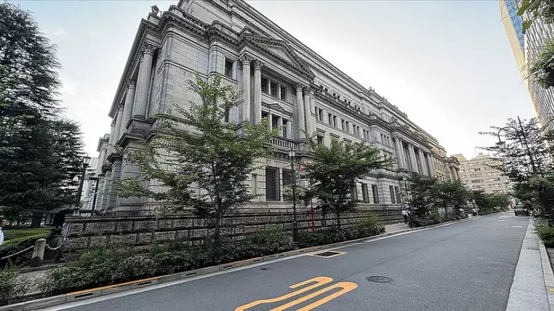 BoJ 6 Toplantı Sonra Faiz Artırmaya Hazırlanıyor: Enflasyonist Baskılar Etkili