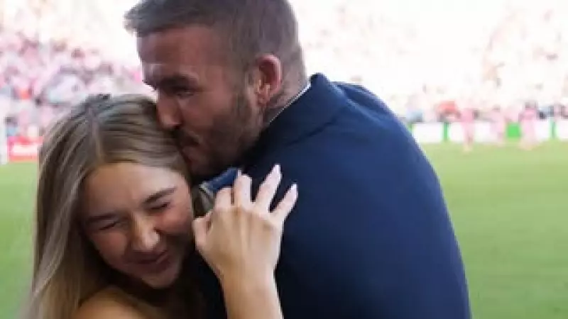 David Beckham'ın MLS Zaferi: Aile Kutlamasında Brooklyn Yine Yoktu