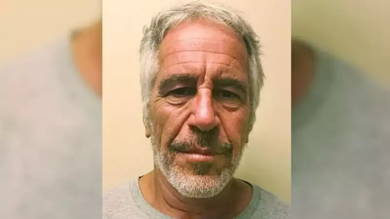 Epstein'ın Adasından Ürpertici Görüntüler: Kara Tahtada 12 Gizemli Kelime