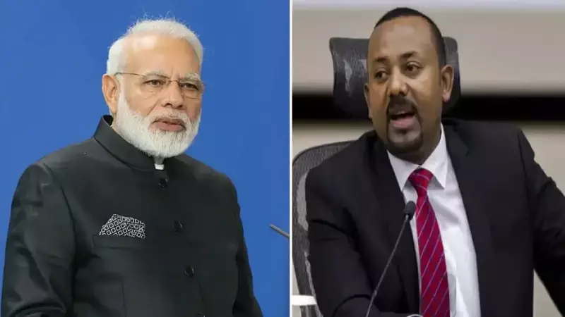 Etiyopya-Hindistan Stratejik İşbirliği: Büyüme ve Yatırımda Rekor Hedefler