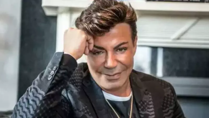 Fatih Ürek'in Sağlık Durumu: 50 Gündür Yoğun Bakımda