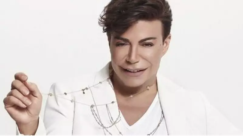 Fatih Ürek'in Sağlık Durumu: Menajerinden Açıklama Geldi