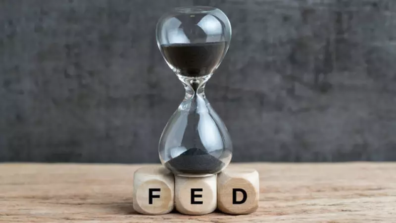 FED Aralık 2025 Faiz Kararı Açıklanıyor: Tarih ve Piyasa Beklentileri