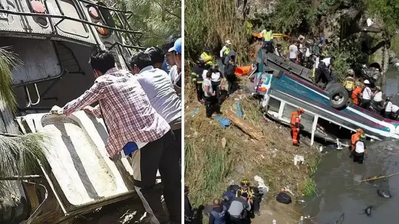 Guatemala'da Feci Kaza: 15 Kişi Hayatını Kaybetti, 19 Yaralı