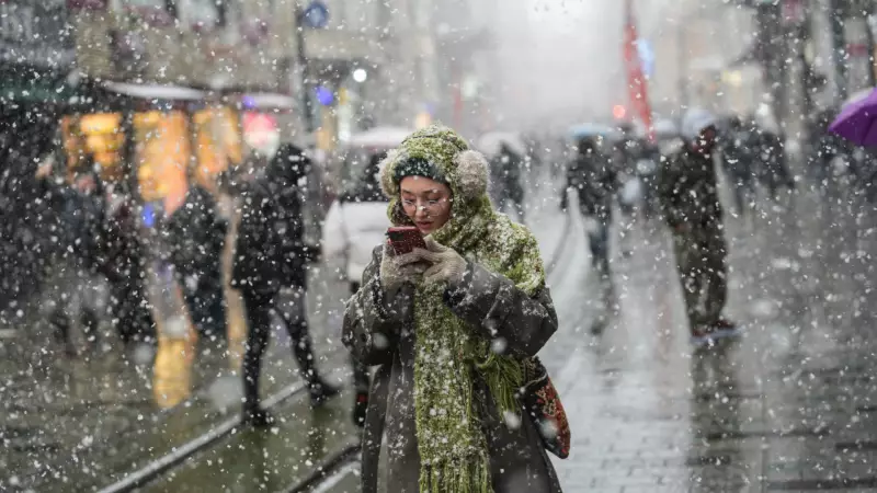 İçişleri Bakanlığı'ndan 22 İl İçin Yoğun Kar Uyarısı: Hangi Kentler Etkilenecek?