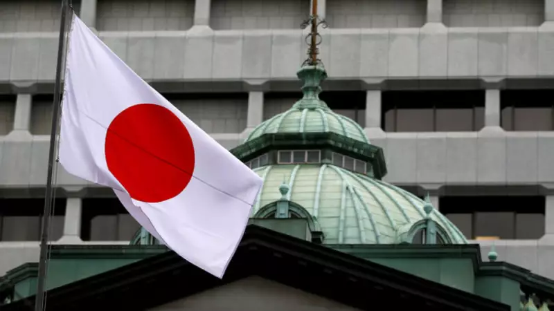 Japon Yetkili: 'Nükleer Silaha Sahip Olmalıyız' Dedi, Hükümetten Tepki Geldi