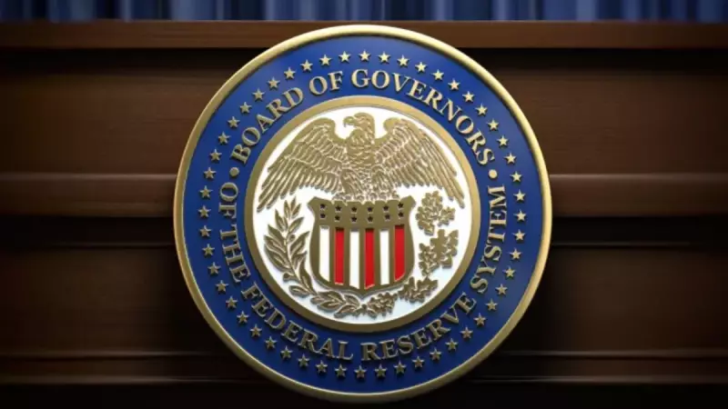 JPMorgan ve Goldman Sachs'tan Fed Faiz İndirimi Beklentisi: 2024'te 4 Kez